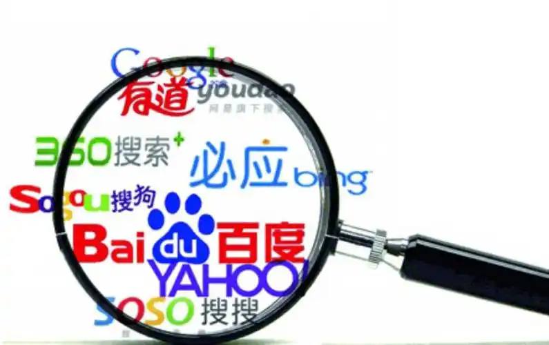 星空综合下载韩国疗养院给老人服用大量安眠药